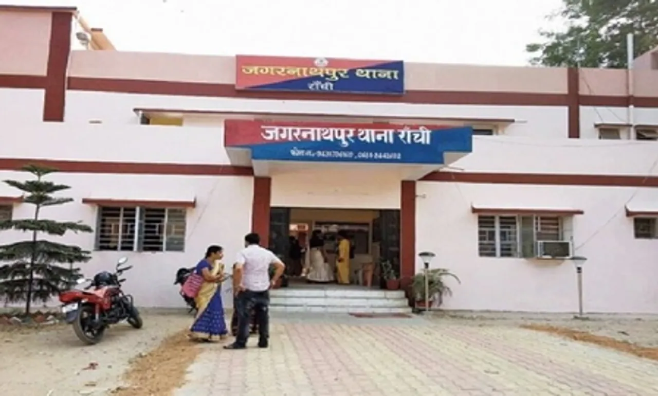 रांची में फ्लैट से महिला और दो बच्चों के शव बरामद, आत्महत्या की आशंका