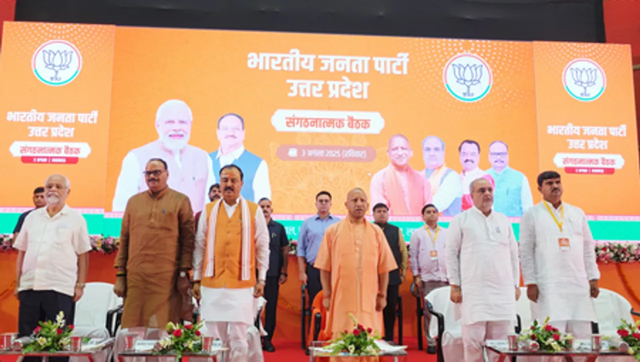 भाजपा की हुंकार, 'हर घर तिरंगा' राष्ट्रभक्ति की जनचेतना है