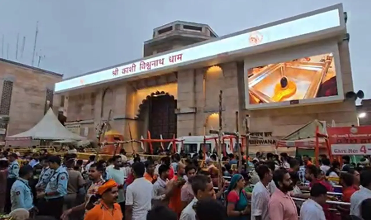 सावन के आखिरी सोमवार को वाराणसी, उज्जैन और बैजनाथ ज्योर्तिलिंगों में शिवभक्तों की उमड़ी भीड़
