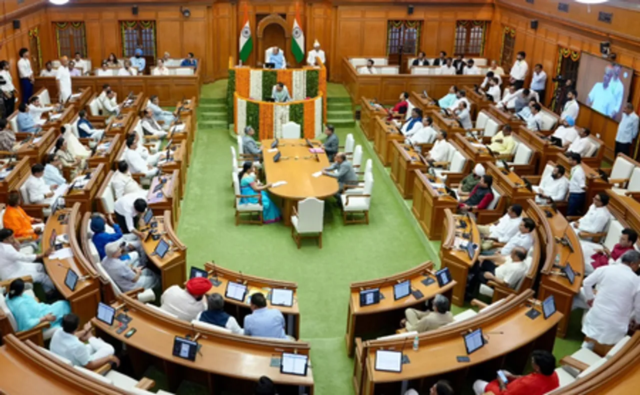Monsoon session of Delhi Legislative Assembly
