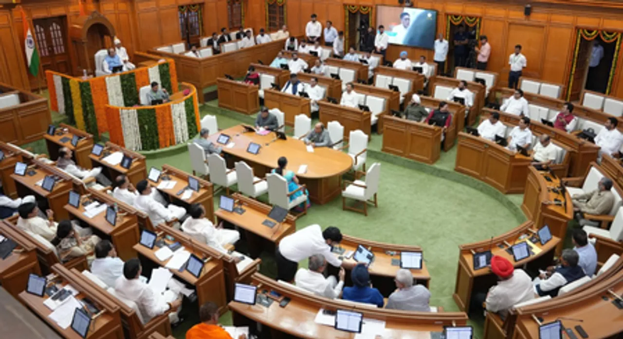 Monsoon session of Delhi Assembly
