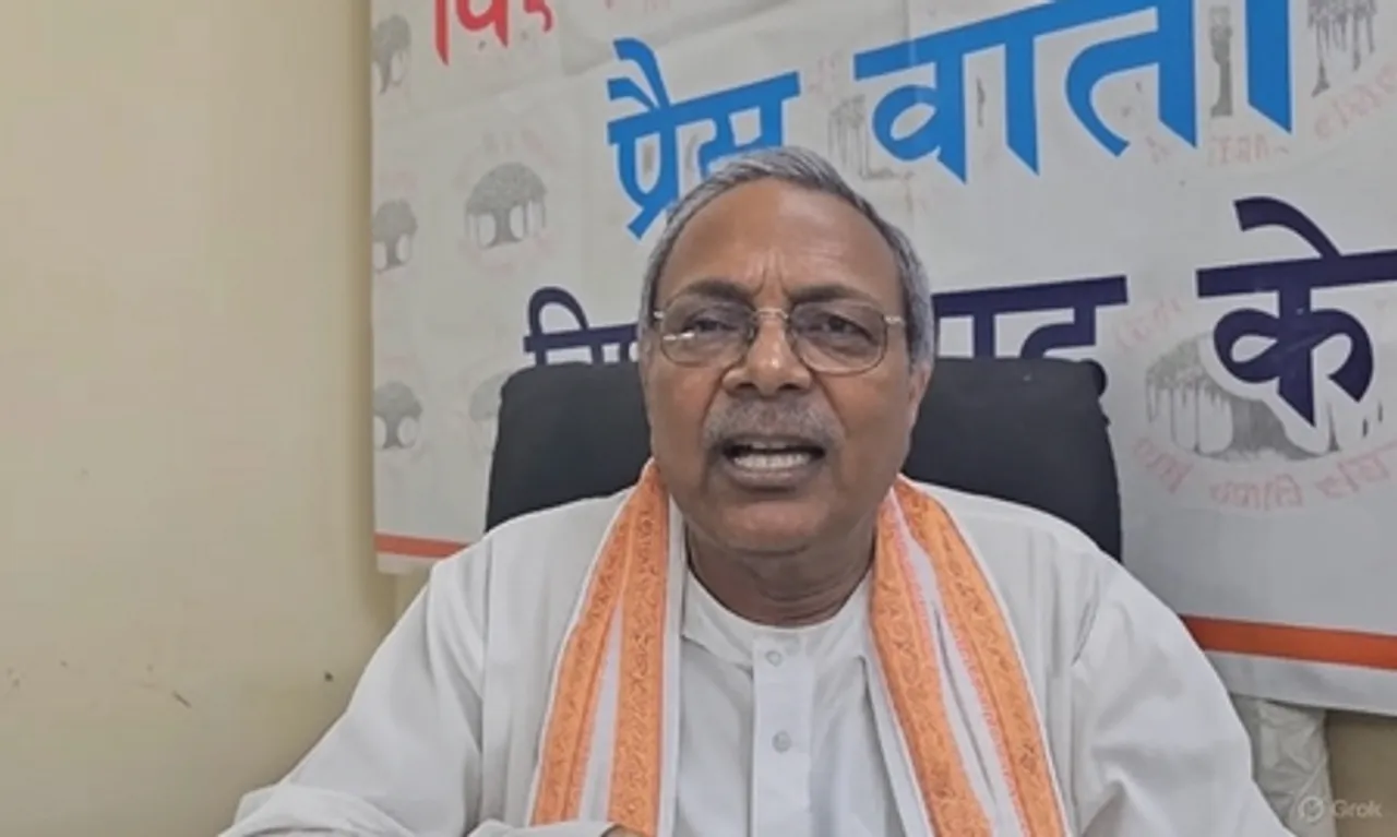 Surendra Jain