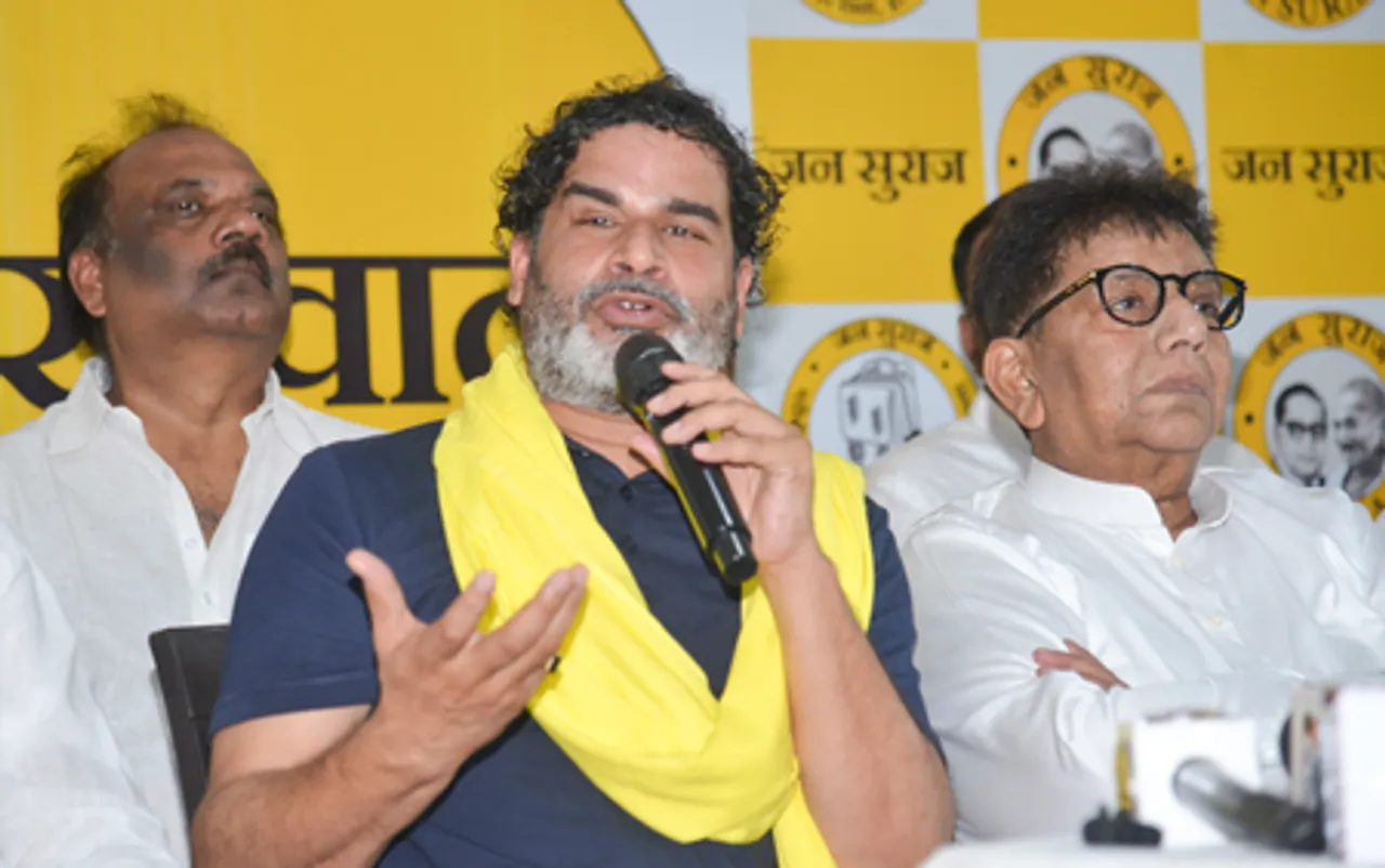 मतदाता सूची में जितने नाम रह जाएंगे, उतने ही लोग नीतीश को हटाने के लिए काफी हैं : प्रशांत किशोर