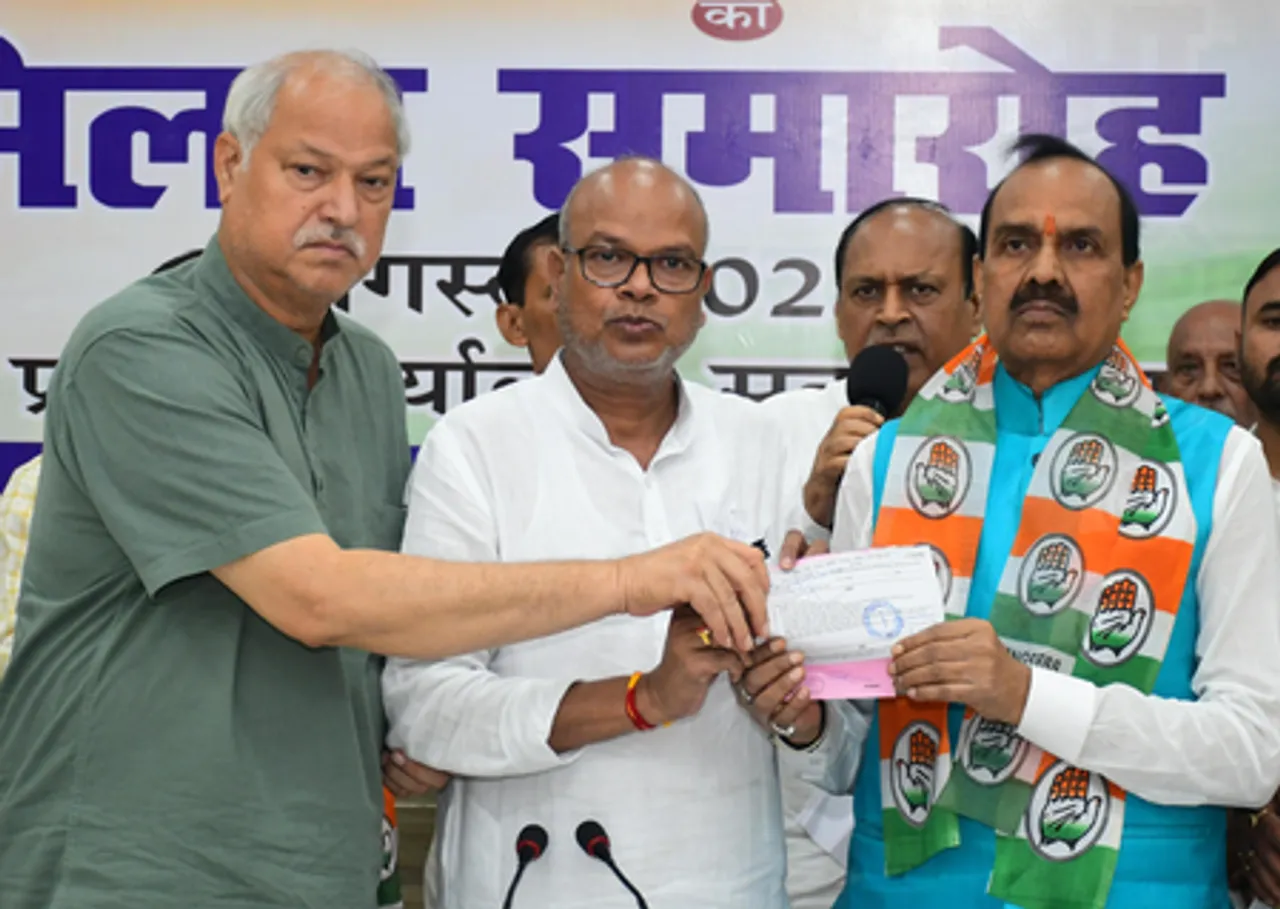 चुनाव आयोग को भाजपा ने 'हाईजैक' किया : प्रणव झा