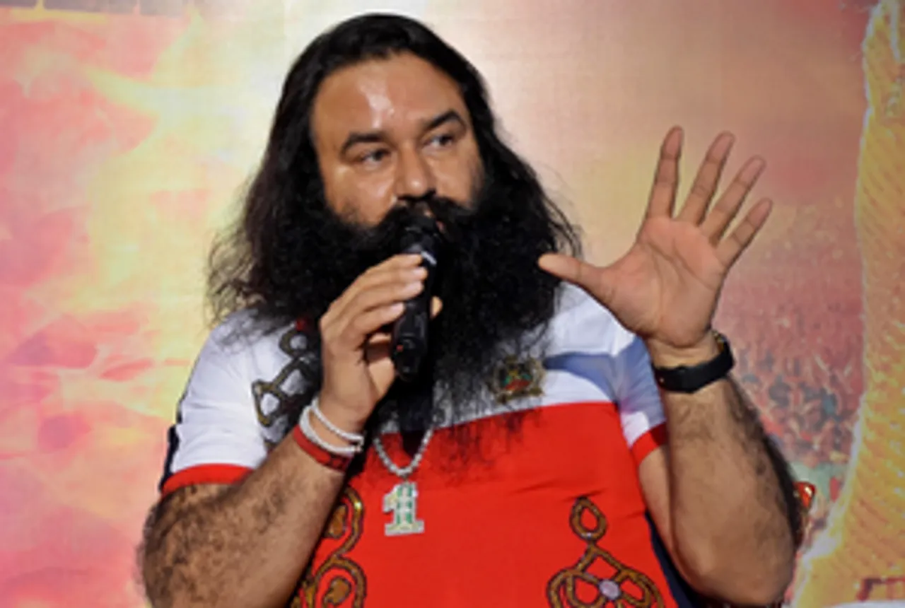 राम रहीम 40 दिन की पैरोल पर रोहतक की सुनारिया जेल से बाहर आया