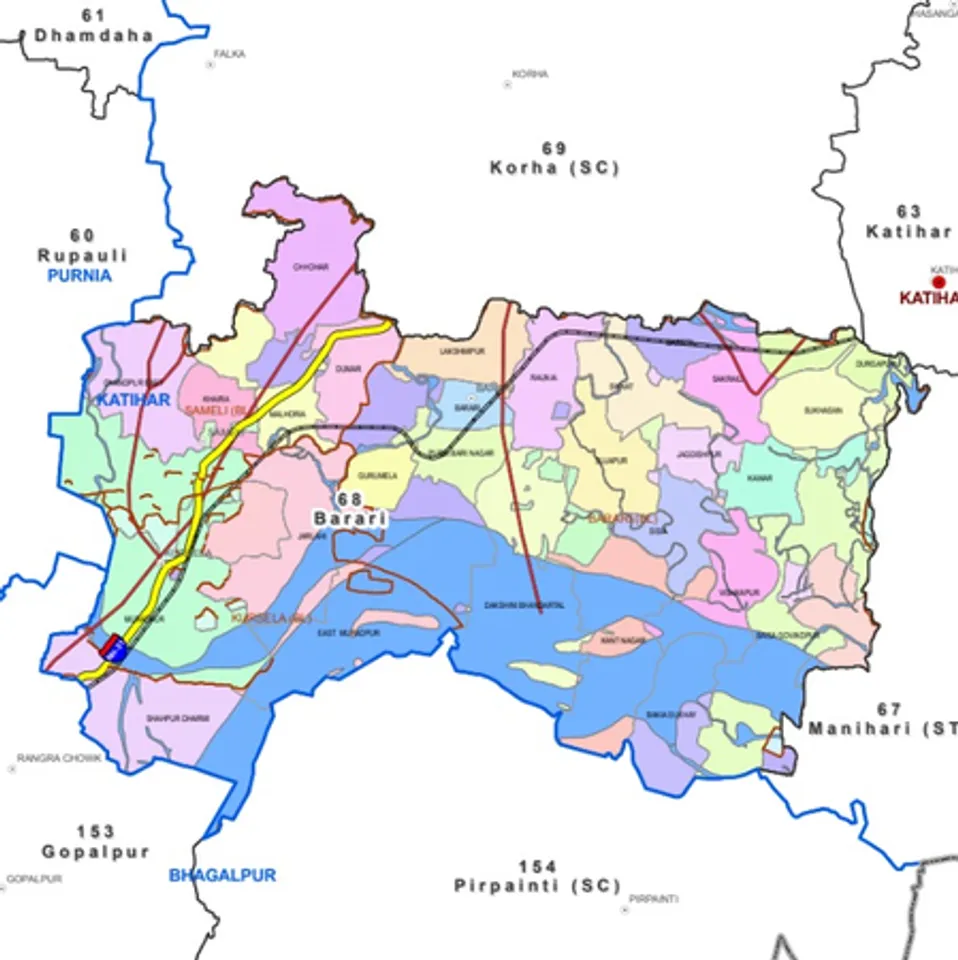 बिहार विधानसभा चुनाव : कोसी की लहरों पर बरारी की जंग, दल-बदल और विकास का दंगल, किसे मिलेगा मौका