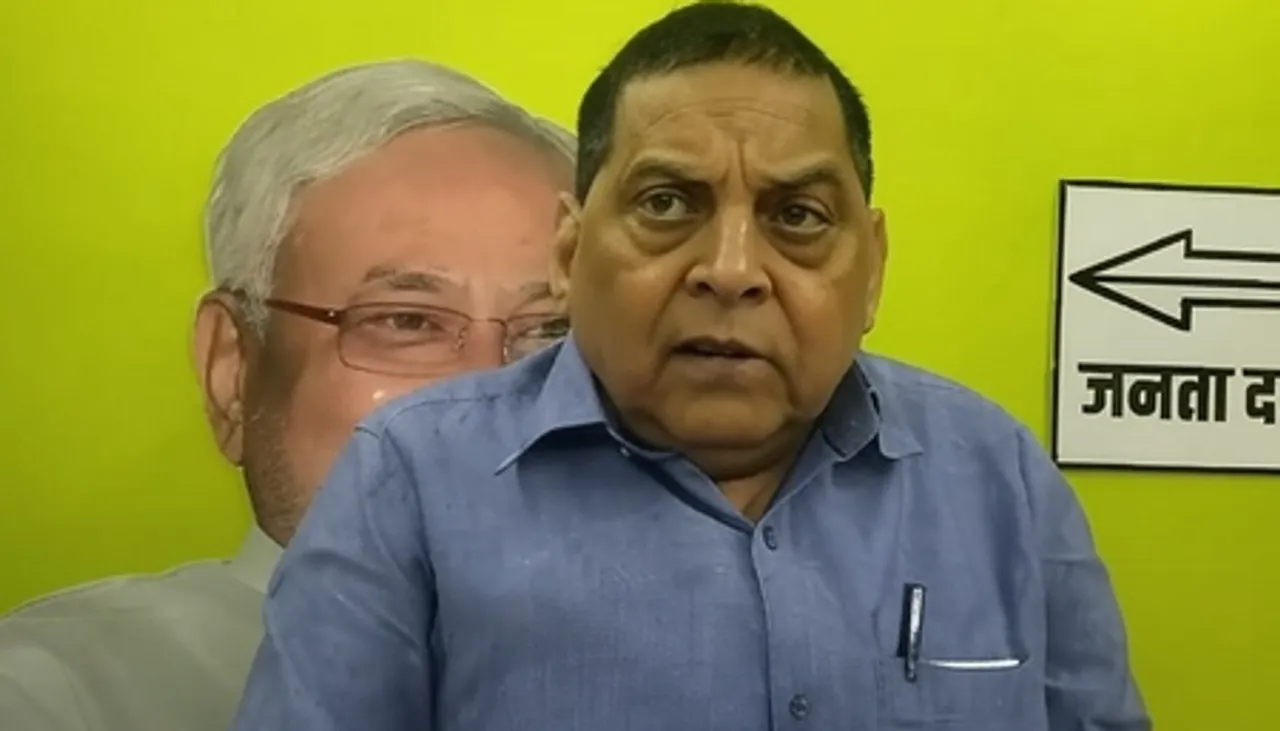 JDU spokesperson Neeraj Kumar