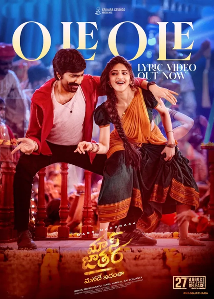 Lyrical video Ole Ole from Ravi Teja's Mass Jathara released