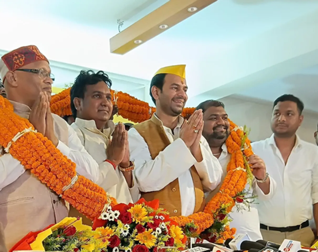 लालू यादव के बड़े लाल तेजप्रताप ने फिर दिखाए बगावती तेवर, पांच दलों से किया गठबंधन