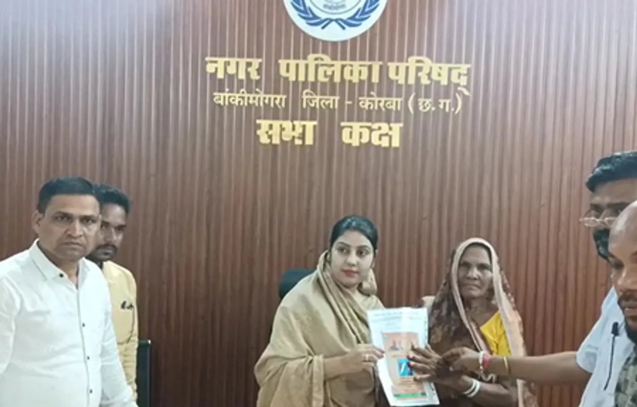 छत्तीसगढ: कोरबा में 26 हितग्राहियों को मिला आवास योजना का प्रमाण पत्र, आशियाना का सपना हुआ साकार