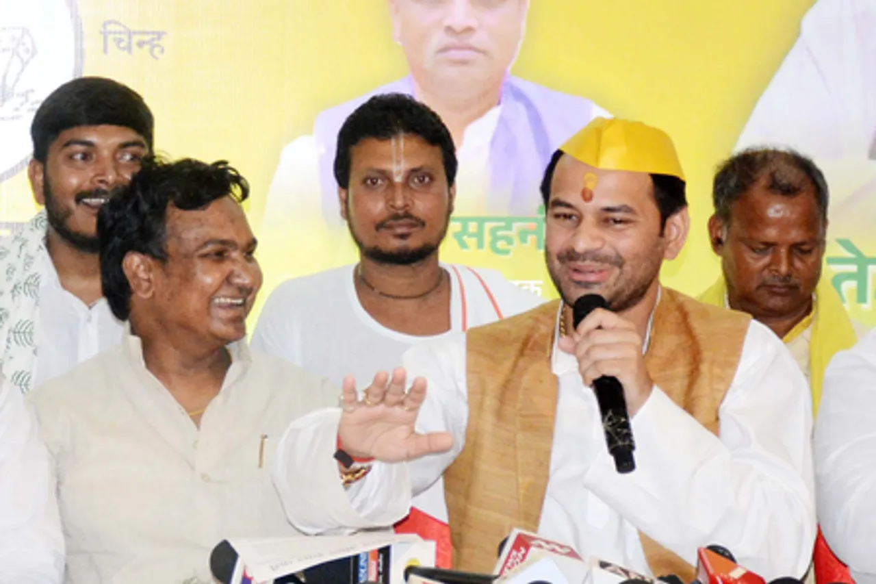 Patna: Tej Pratap Yadav addresses a press conference