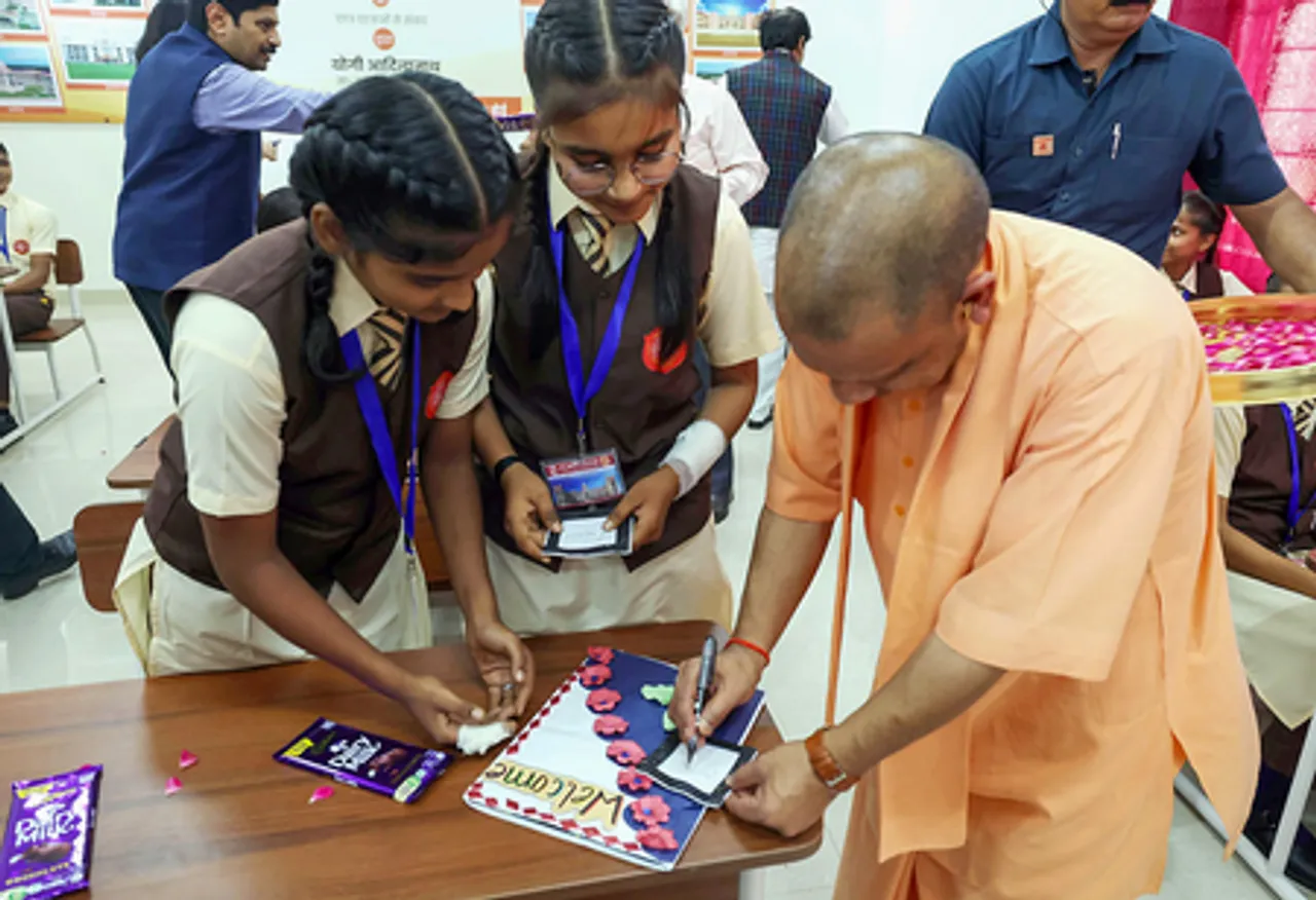 Moradabad: Yogi Adityanath Inaugurates Atal Residential School