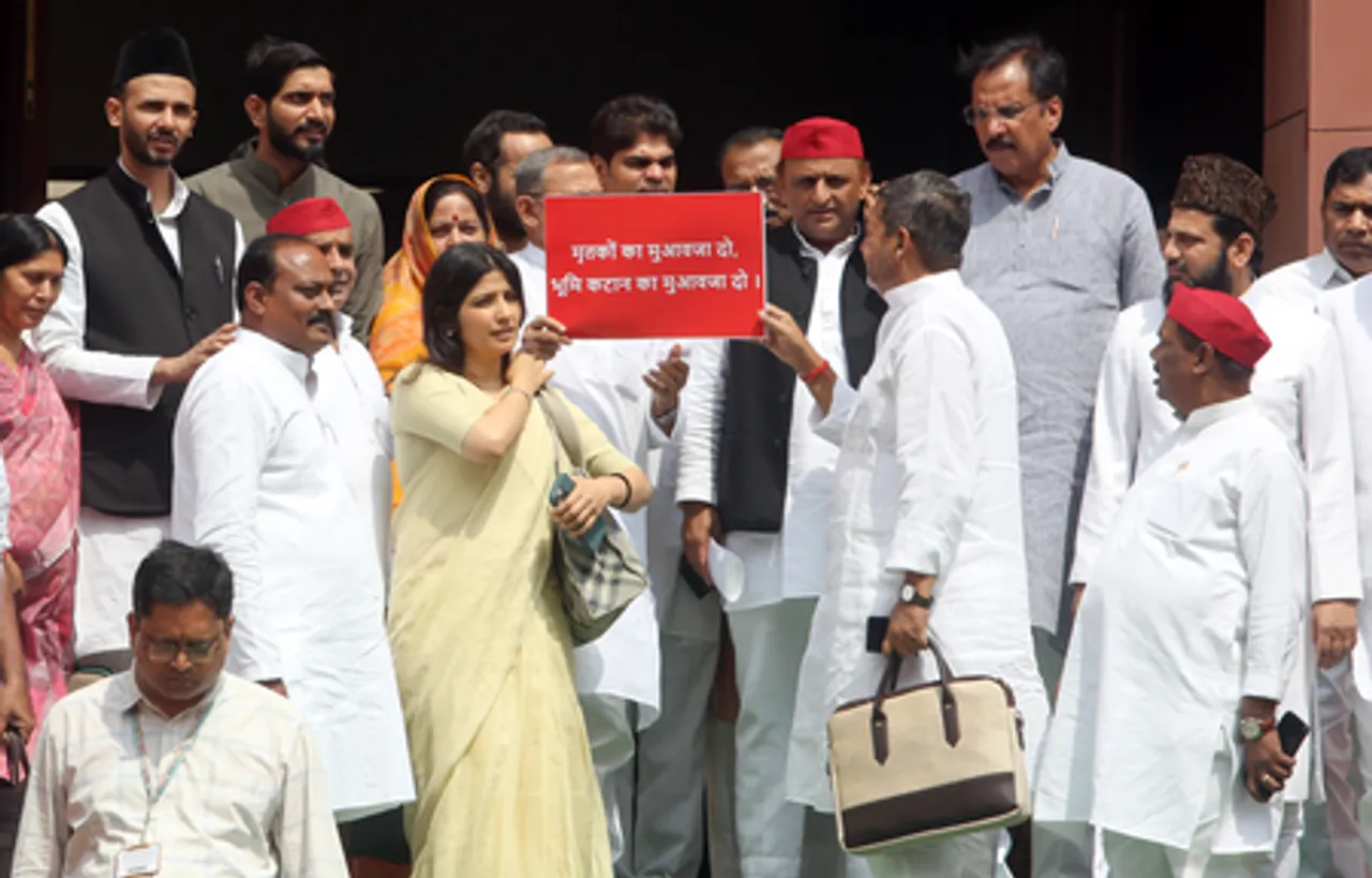 New Delhi: Monsoon Session of Parliament