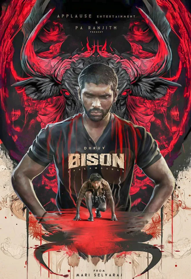 Producer Sameer Nair watches Mari Selvaraj's Bison Kaalamaadan; Calls film a searing, powerful work of art!