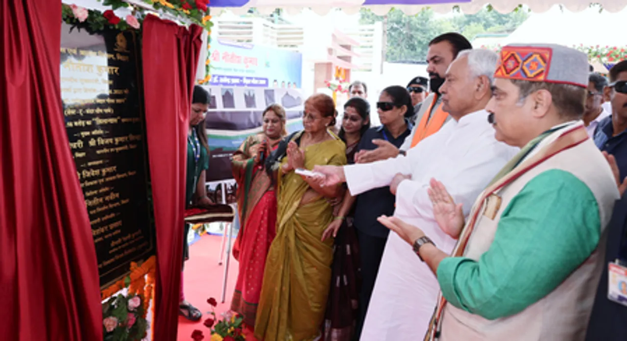 सीएम नीतीश ने पटनावासियों को दी बड़ी सौगात, 'देशरत्न डॉ. राजेन्द्र प्रसाद विहार गौरव उद्यान' का किया शिलान्यास
