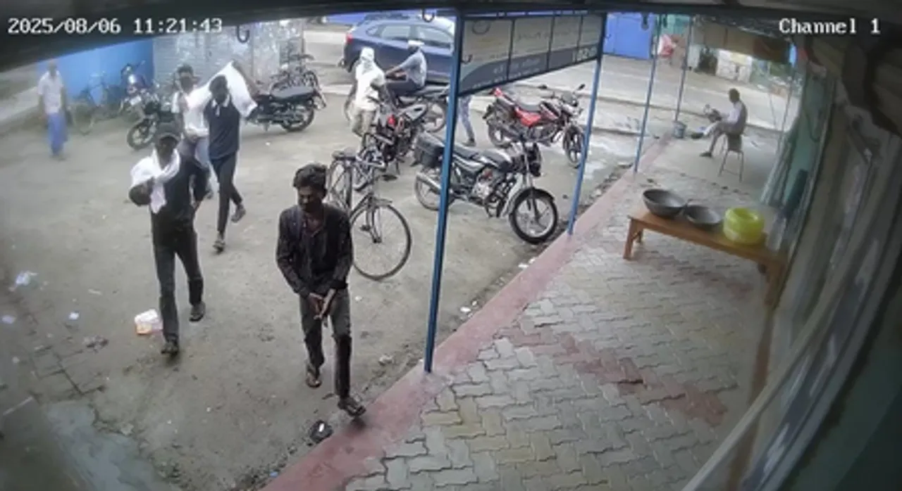 गोपालगंज में दिनदहाड़े ज्वेलरी दुकान में लूट, लुटेरों ने की फायरिंग