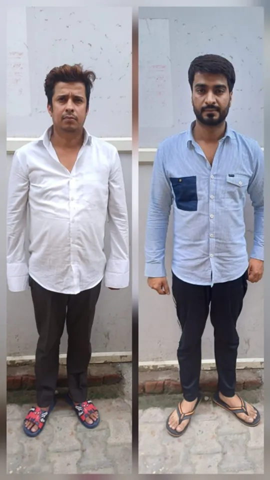 नोएडा: एसटीएफ की बड़ी कार्रवाई, फर्जी दस्तावेजों से बैंक लोन ठगी करने वाला गिरोह बेनकाब