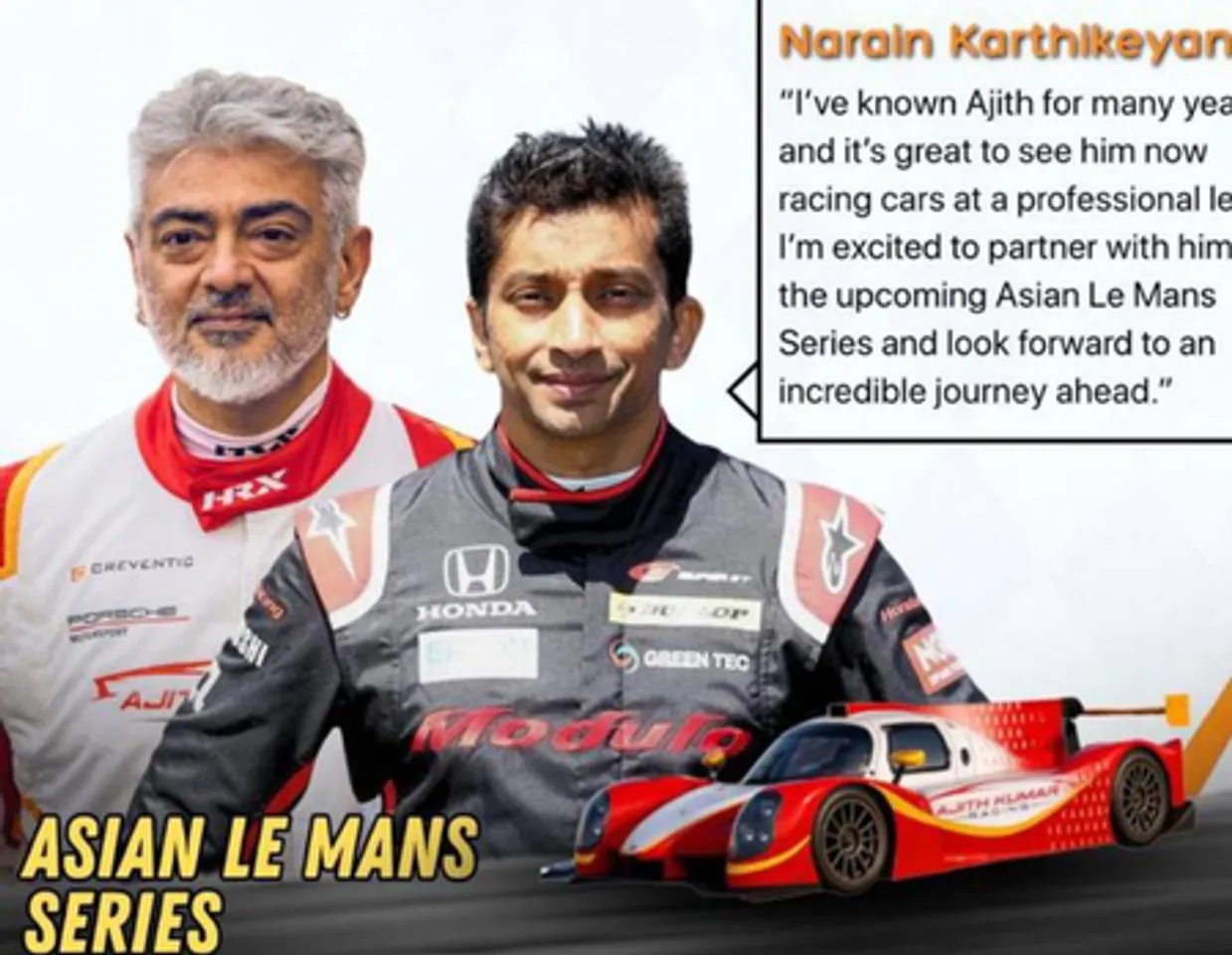 Racing alongside Narain Karthikeyan is an honour, says Ajith Kumar (photo credit: PR)
