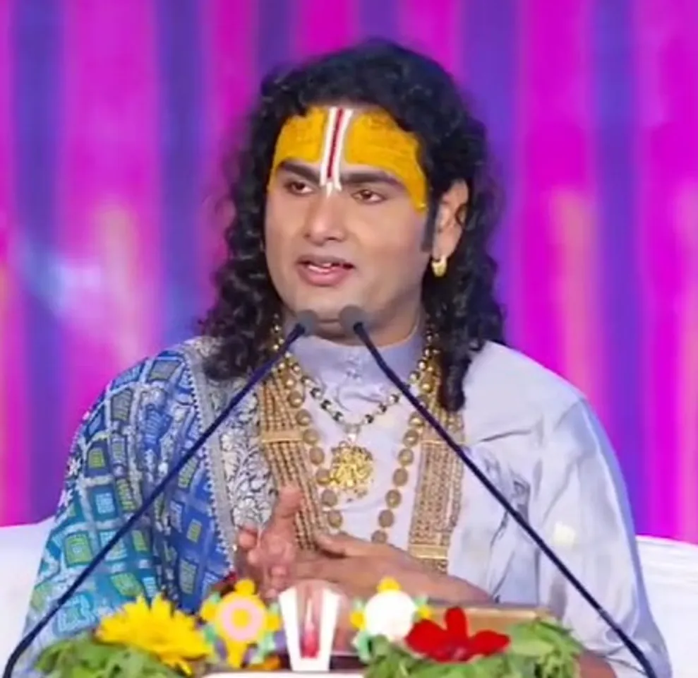 Aniruddhacharya