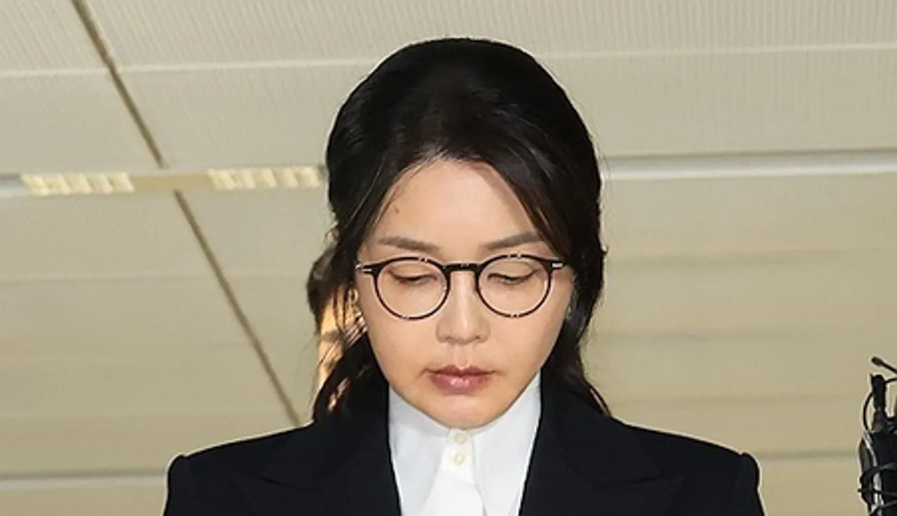 South Korea: Special counsel accuses ex-first lady Kim of colluding with shaman in arrest warrant