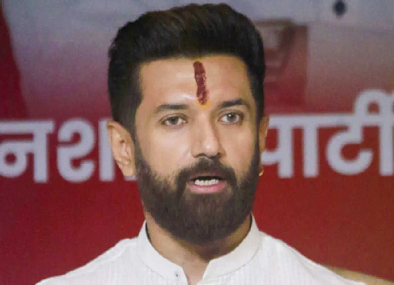 'अगर वोट चोरी हुई तो कर्नाटक में बर्खास्त हो सरकार', राहुल के आरोपों पर चिराग पासवान का जवाब