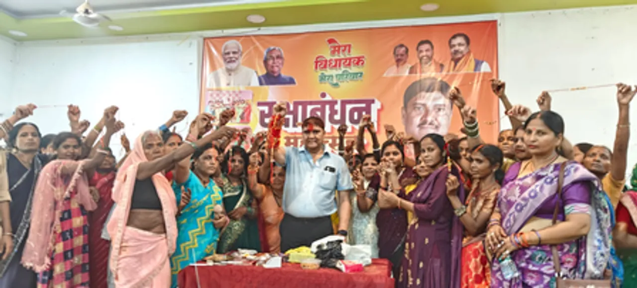 बिहारशरीफ में ‘मेरा विधायक मेरा परिवार’ कार्यक्रम, मंत्री डॉ. सुनील को महिलाओं ने बांधी राखी