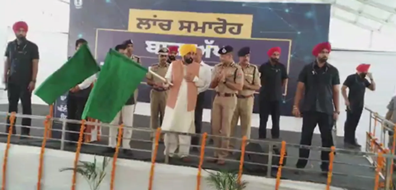 पंजाब में ड्रग्स-हथियार तस्करी पर लगेगी लगाम, एंटी-ड्रोन सिस्टम लॉन्च
