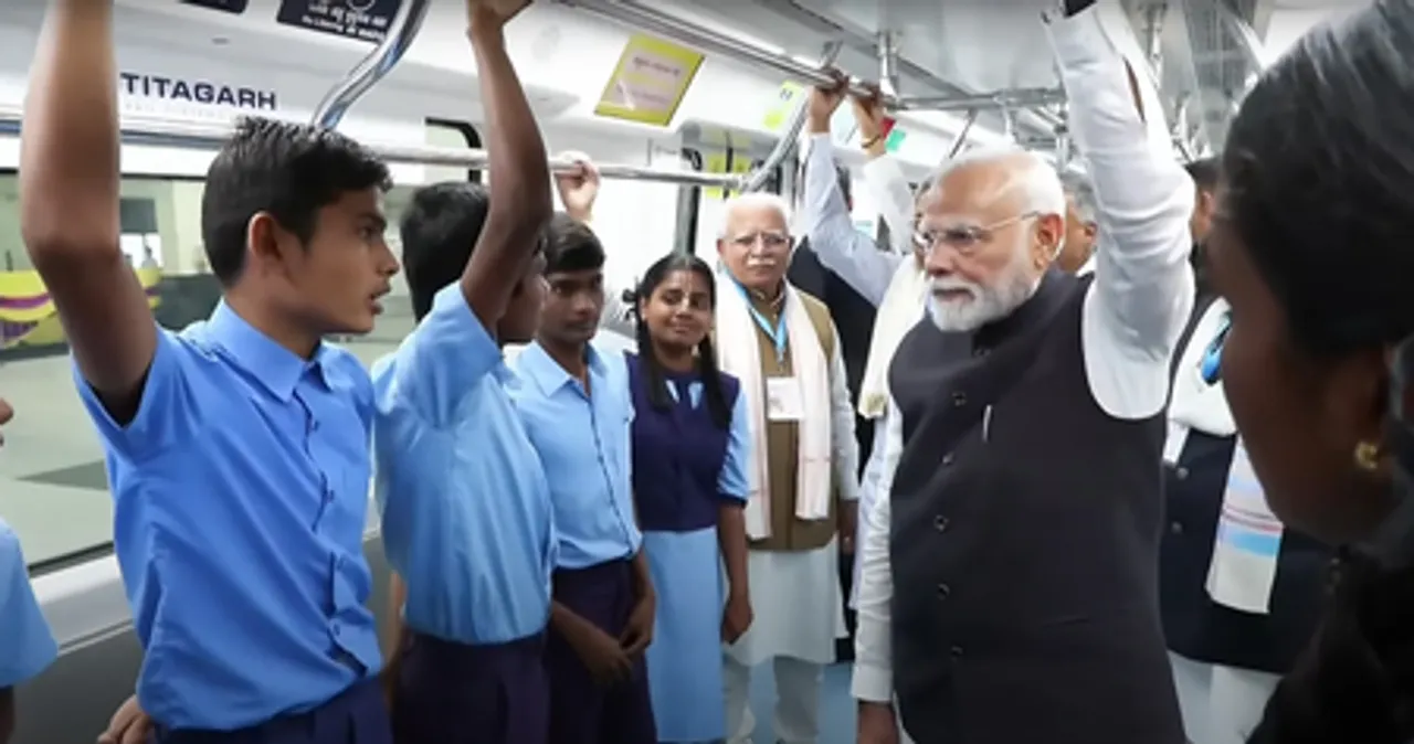 बेंगलुरु मेट्रो की येलो लाइन का उद्घाटन, प्रधानमंत्री मोदी ने छात्रों के साथ किया सफर