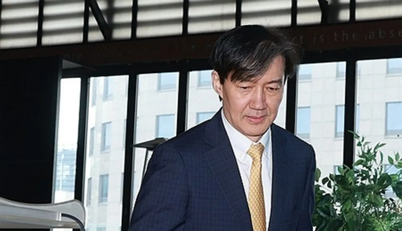 South Korea: President Lee to hold extraordinary Cabinet meeting Monday to decide on pardon for ex-Justice Minister Cho