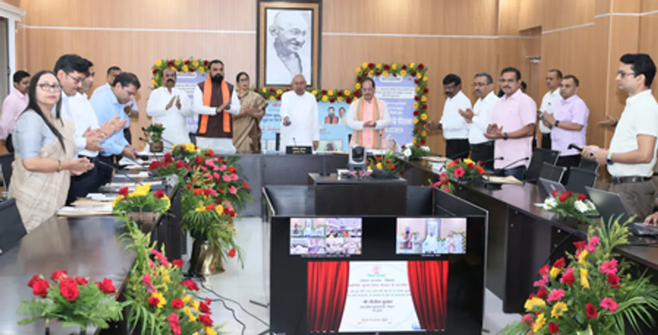 नीतीश ने सामाजिक सुरक्षा पेंशन योजना की 1,247 करोड़ रुपए की राशि डीबीटी के जरिए हस्तांतरित की