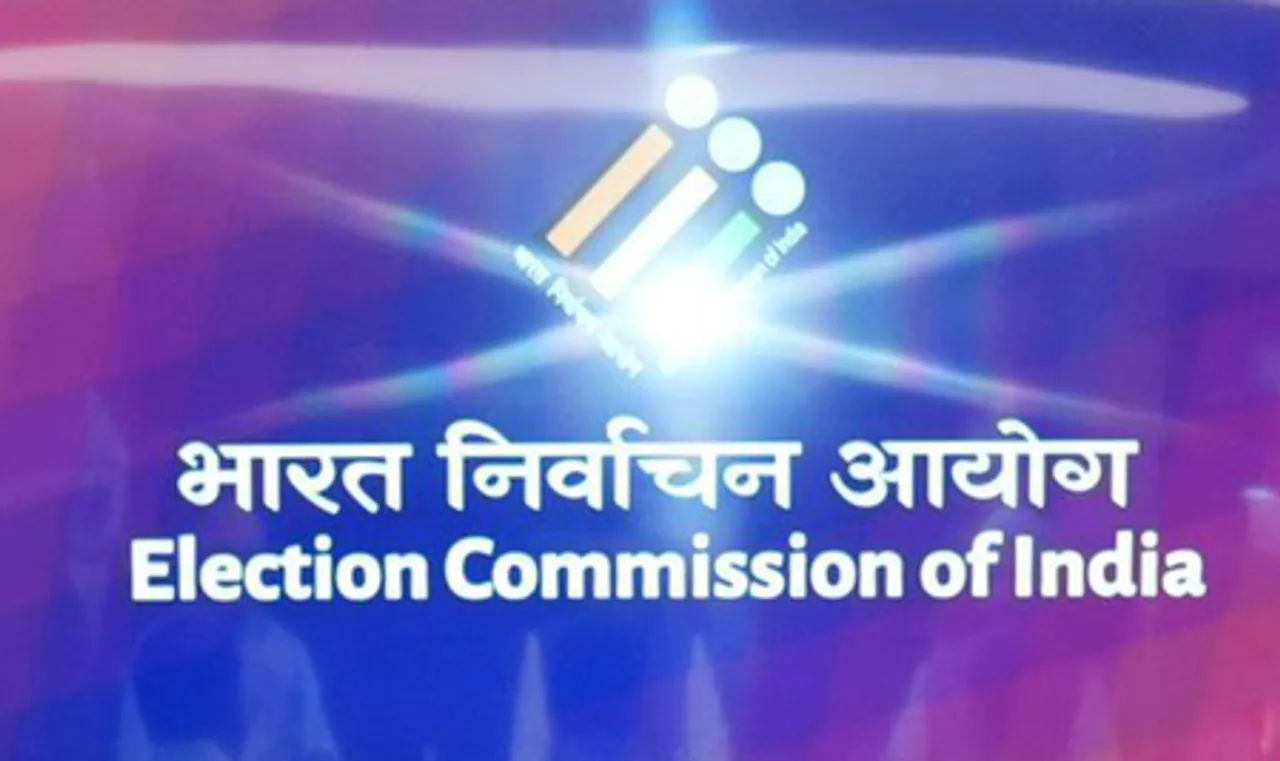 उपराष्ट्रपति चुनाव 2025: अधिकांश नामांकन खारिज, केवल जीवन कुमार मित्तल का पर्चा स्वीकार