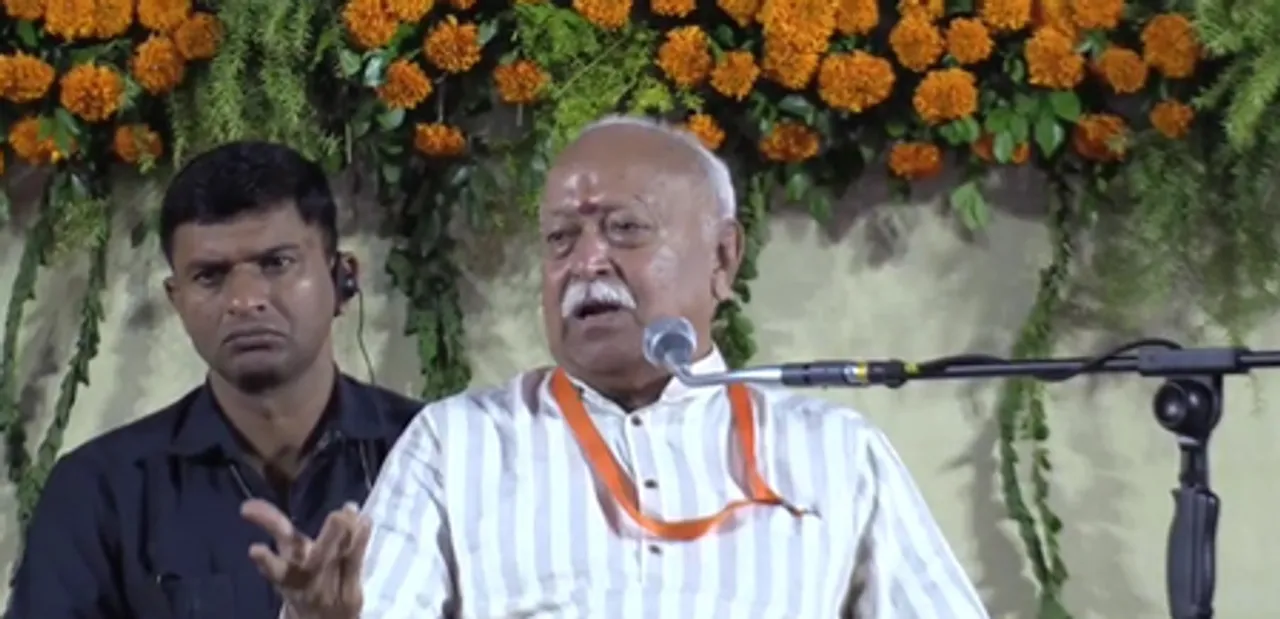 मोहन भागवत तीन दिवसीय दौरे पर ओडिशा पहुंचे