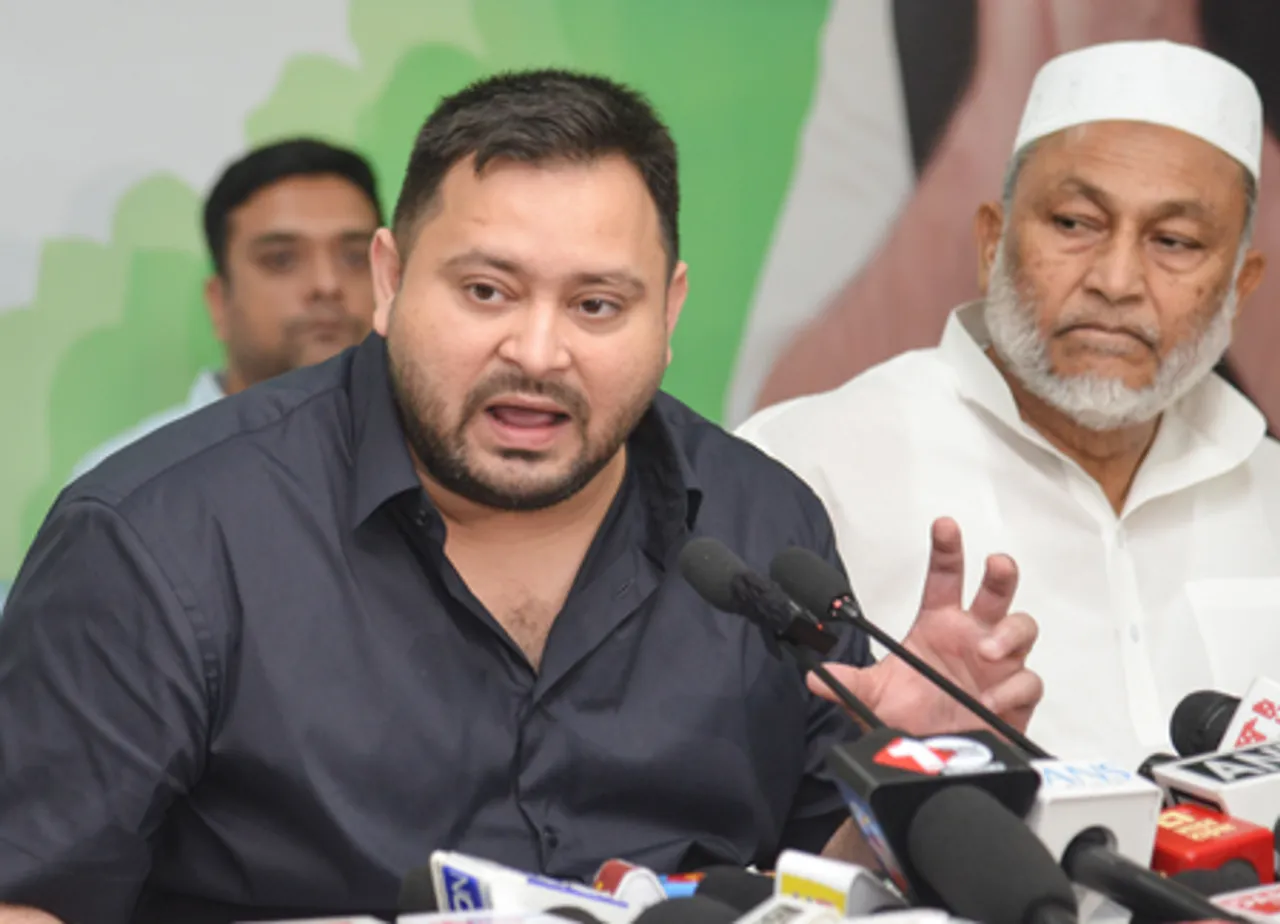 Patna: Tejashwi Yadav Addresses Press Conference
