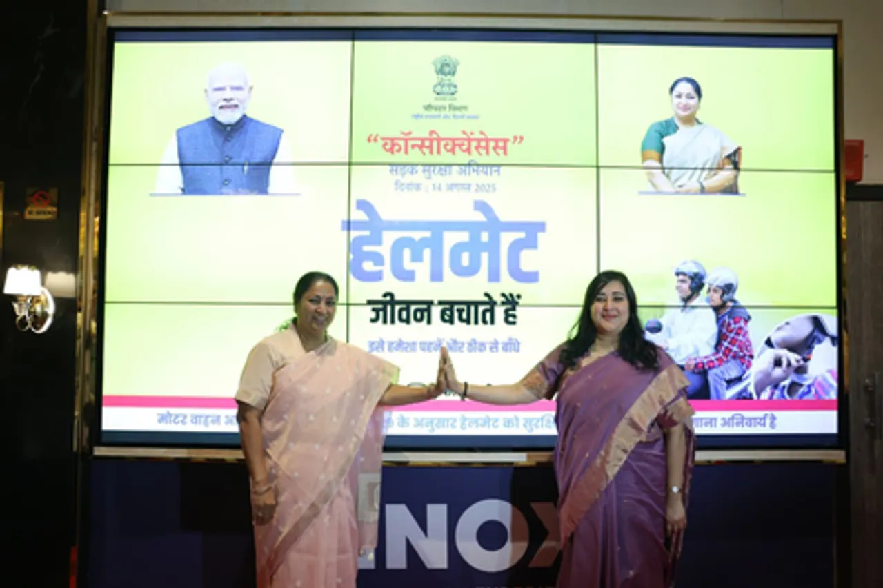 दिल्ली में सीएम रेखा गुप्ता ने 'हेलमेट फॉर सेफ्टी' पहल की शुरुआत की