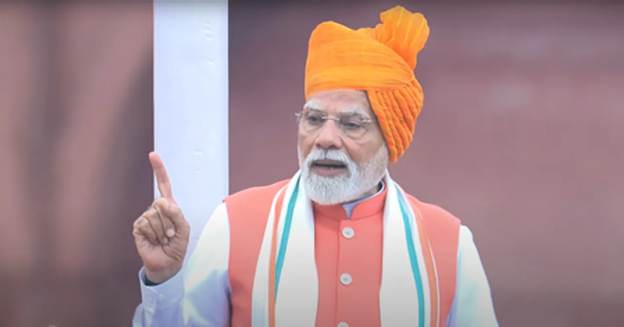 सरकार फाइलों में नहीं, देश के नागरिकों की लाइफ में होनी चाहिए : प्रधानमंत्री मोदी