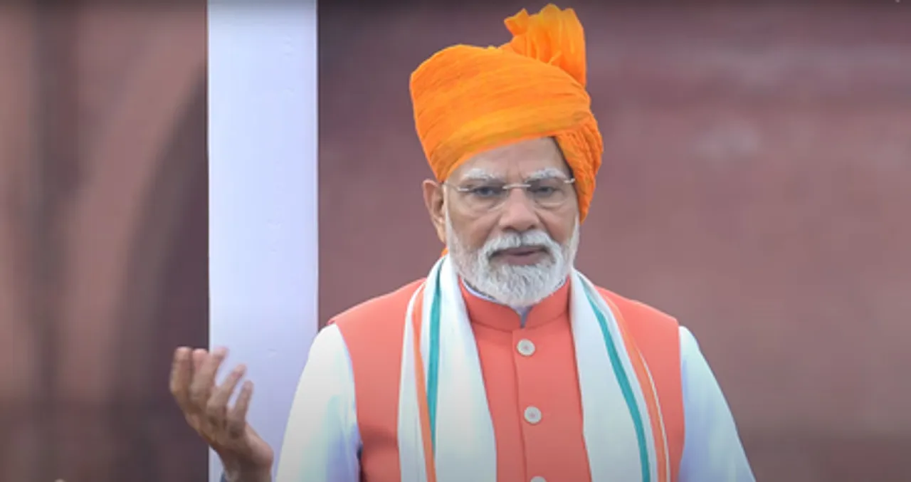 स्वतंत्रता दिवस पर पीएम मोदी का संकल्प : जेट इंजन से सुदर्शन चक्र मिशन तक, 2047 तक आत्मनिर्भर और विकसित भारत का लक्ष्य