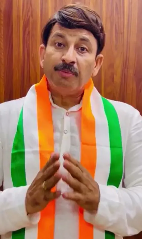 मनोज तिवारी ने देशवासियों को दी 79वें स्वतंत्रता दिवस की बधाई, जनता से की खास अपील