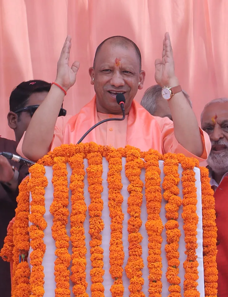 Mathura: Yogi Adityanath at shri krishna janmabhoomi temple