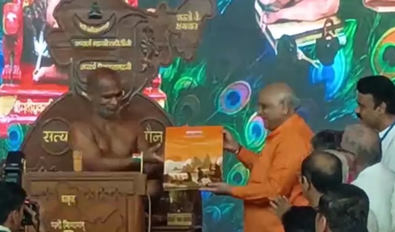 हिंदी समाचार: गुजरात में प्राकृत भाषा पुस्तक का उद्घाटन, सीएम भूपेंद्र पटेल हुए सम्मानित