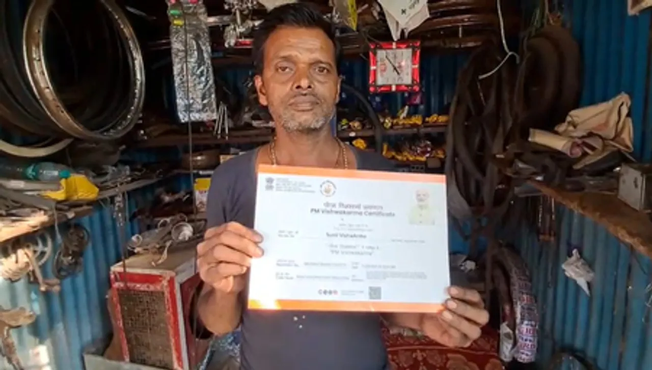 मध्य प्रदेश: दमोह में प्रधानमंत्री विश्वकर्मा योजना कारीगरों के लिए बना वरदान, कौशल को मिल रही पहचान