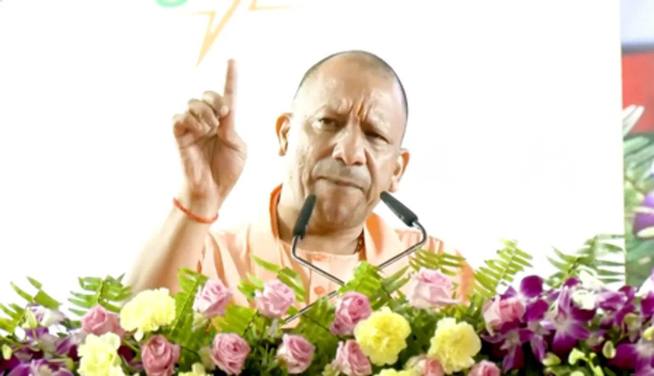जीवसृष्टि बचाने को न्यूनतम करना होगा कार्बन उत्सर्जन : सीएम योगी