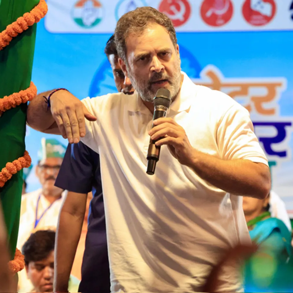 वोटर अधिकार यात्रा के दौरान औरंगाबाद में राहुल गांधी, बोले- सच्चाई हर नागरिक के आंखों के सामने लाएंगे