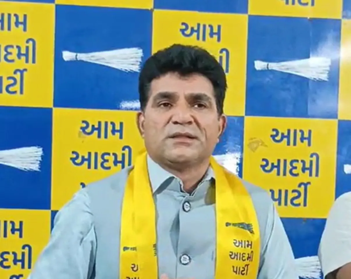 गुजरात: आम आदमी पार्टी ने पंचायत और निकाय चुनाव लड़ने का किया ऐलान