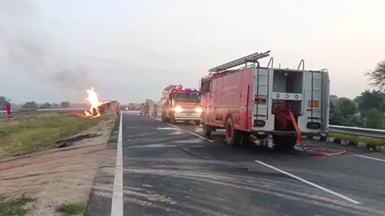 Mathura Fire