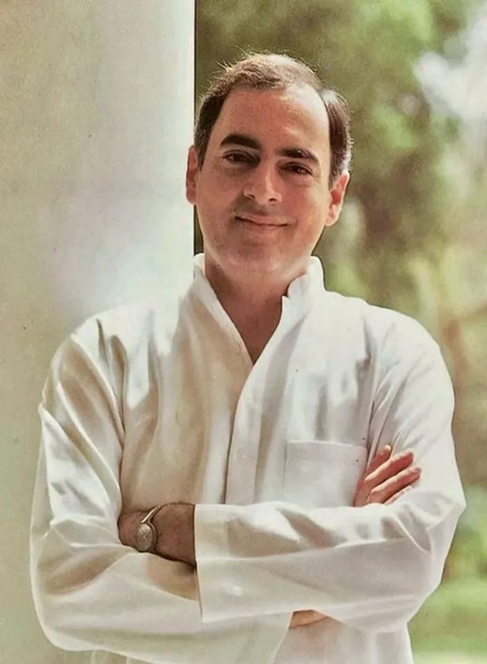‘विरासत में आप से करुणा, प्रेम और देशभक्ति का धर्म मिला’ पूर्व पीएम राजीव गांधी की जयंती पर कांग्रेस सांसद प्रियंका गांधी वाड्रा