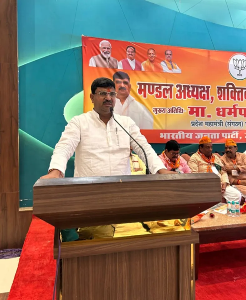 कार्यकर्ता ही बूथ का स्तम्भ, सजगता में ही सफलता: धर्मपाल सिंह