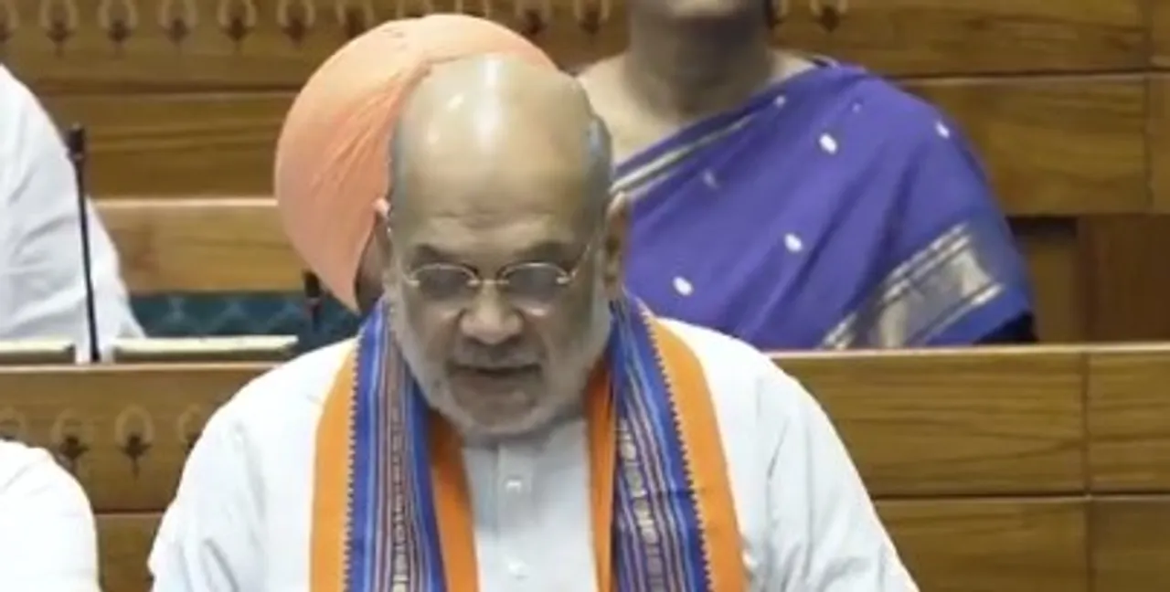 Amit Shah