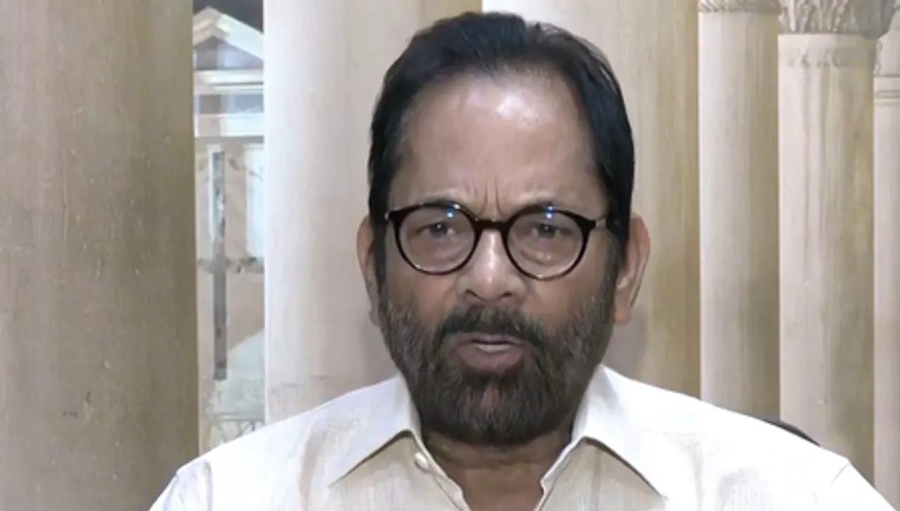 मुख्तार अब्बास नकवी का कांग्रेस पर तंज, 'वोट अधिकार यात्रा' जैसे हथकंडे कभी जनादेश नहीं दिला सकते