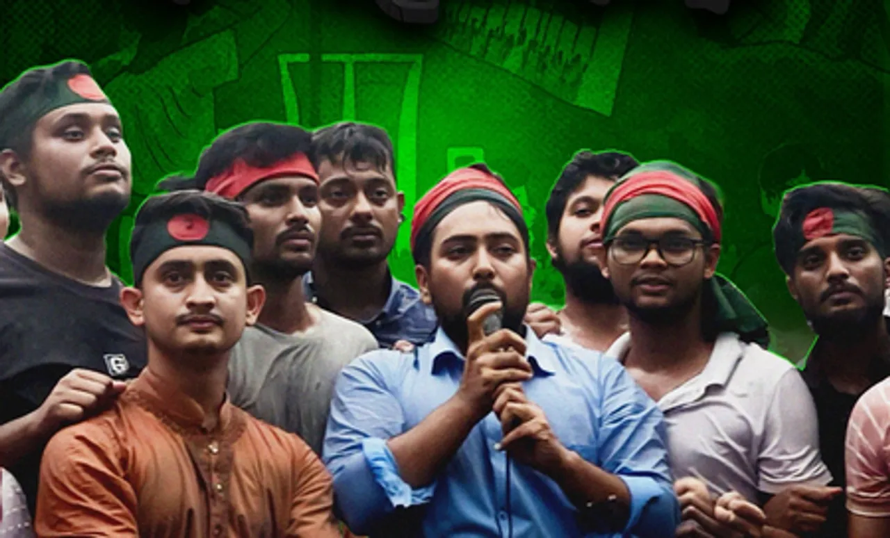 Bangladesh: 15 leaders quit NCP Committee over controversial coordinator
