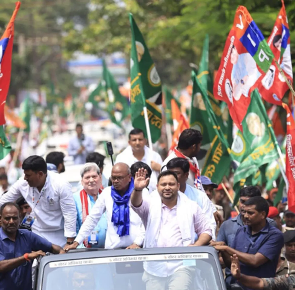 voter adhikar yatra